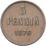 5 pennia 1870 year