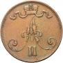 5 pennia 1872 year