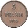 5 pennia 1875 year