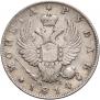 1 rouble 1814 year