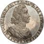 Poltina 1702 year