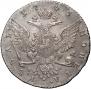 1 rouble 1765 year