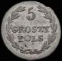 5 groszy 1827 year