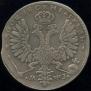 1 rouble 1707 year