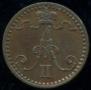 1 penni 1870 year