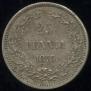 25 pennia 1875 year