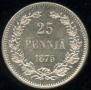 25 pennia 1875 year