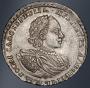 Poltina 1721 year