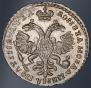 Poltina 1721 year