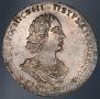 Poltina 1724 year