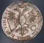 Poltina 1724 year