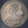 1 rouble 1725 year