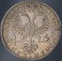 1 rouble 1725 year