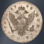 Poltina 1743 year