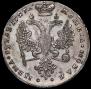 1 rouble 1727 year