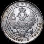 Poltina 1839 year