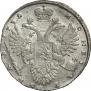 1 rouble 1732 year