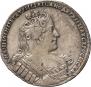 1 rouble 1733 year