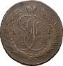 5 kopecks 1791 year