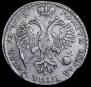 1 rouble 1720 year