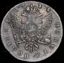 Poltina 1744 year