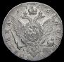 Poltina 1765 year