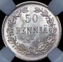 50 pennia 1914 year