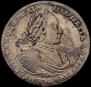 1 rouble 1721 year