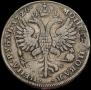 1 rouble 1726 year