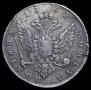 Poltina 1762 year