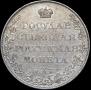 1 rouble 1807 year