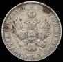 Poltina 1847 year