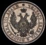 Poltina 1854 year