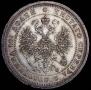 Poltina 1878 year