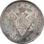 1 rouble 1808 year