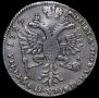 Poltina 1729 year