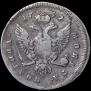 Poltina 1742 year