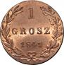 1 grosz 1841 year