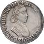 Poltina 1704 year