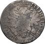 Poltina 1704 year