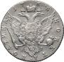 Poltina 1765 year