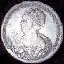 1 rouble 1725 year