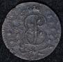 Solidus 1761 year