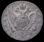 Poltina 1765 year