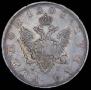 1 rouble 1808 year