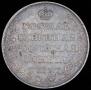 1 rouble 1808 year