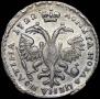 Poltina 1722 year