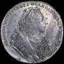 1 rouble 1729 year