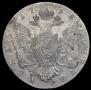 1 rouble 1768 year