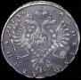 Poltina 1736 year